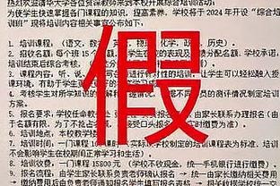 万博体育app网页版下载